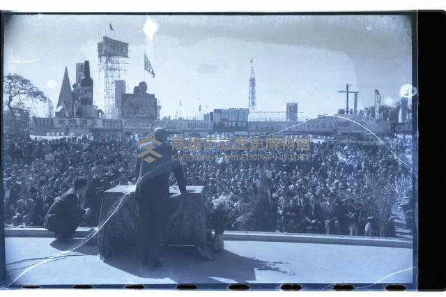 登錄號:KH2002.012.0247藏品圖，第17張