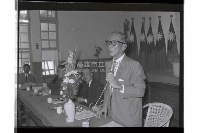 登錄號:KH2002.009.0247藏品圖，第17張