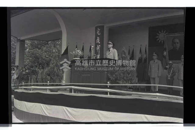 登錄號:KH2002.019.0147藏品圖，第17張