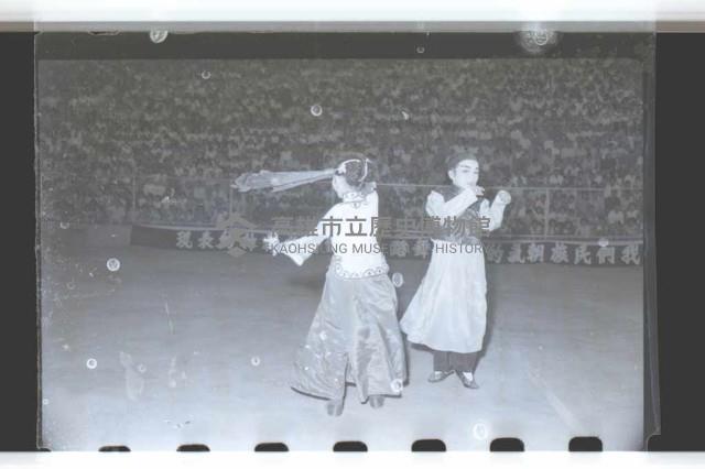 登錄號:KH2002.017.0047藏品圖，第17張