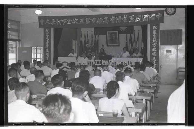 登錄號:KH2002.012.0287藏品圖，第17張