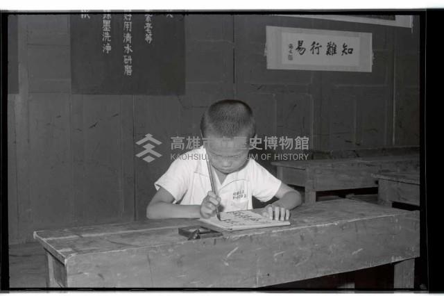 登錄號:KH2002.007.0187藏品圖，第17張