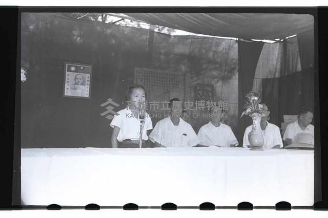 登錄號:KH2002.007.0037藏品圖，第17張