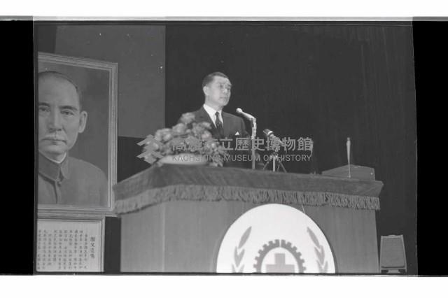 登錄號:KH2002.012.0765藏品圖，第17張