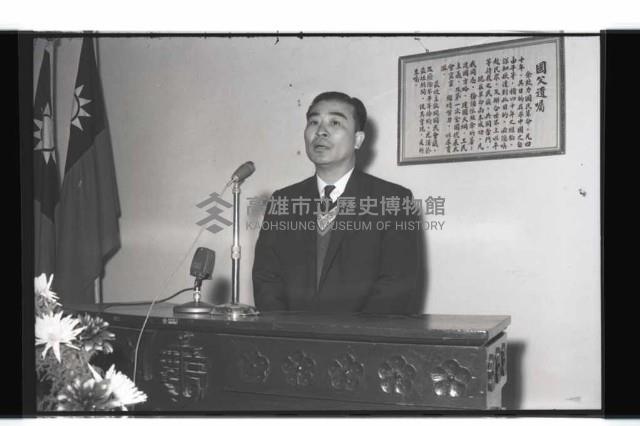 登錄號:KH2002.016.0065藏品圖，第17張