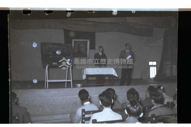 登錄號:KH2002.018.0025藏品圖，第17張