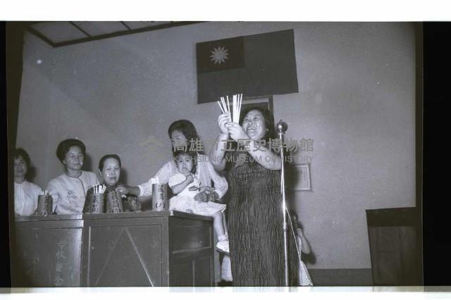 登錄號:KH2002.017.0205藏品圖，第17張