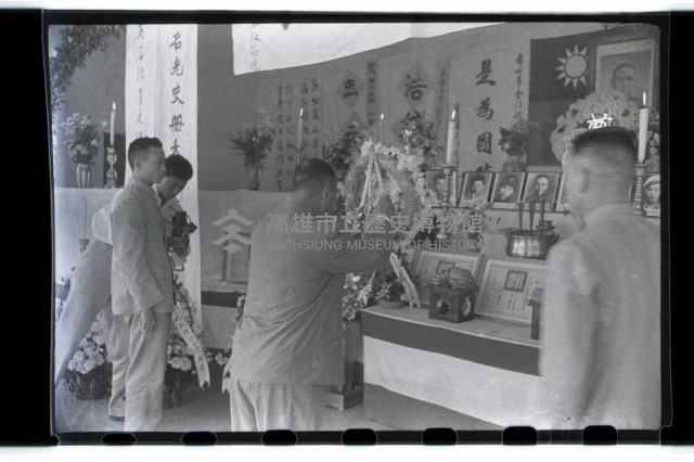 登錄號:KH2002.012.0105藏品圖，第17張