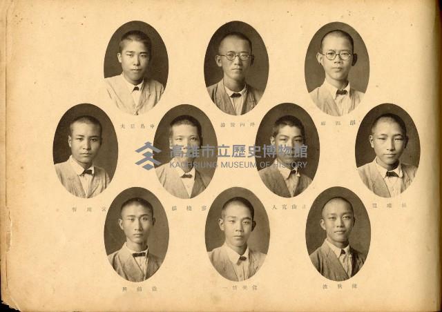 高雄中學第四回卒業記念藏品圖，第17張