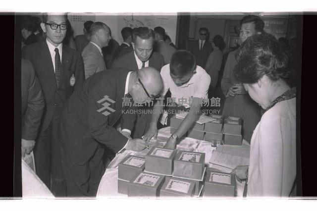 登錄號:KH2002.012.0569藏品圖，第17張