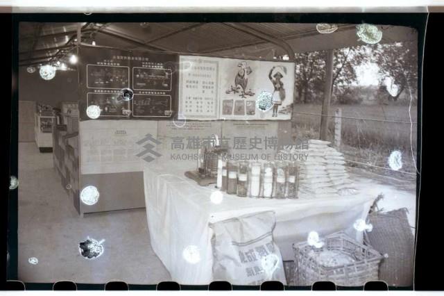 登錄號:KH2002.012.0169藏品圖，第17張