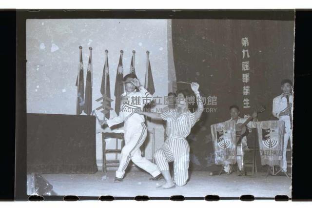 登錄號:KH2002.017.0069藏品圖，第17張