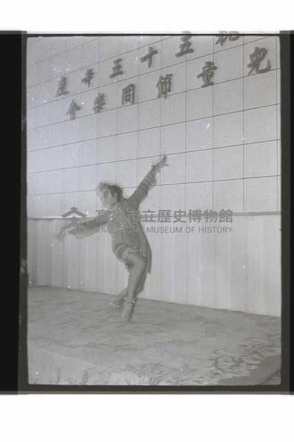 登錄號:KH2002.017.0219藏品圖，第17張