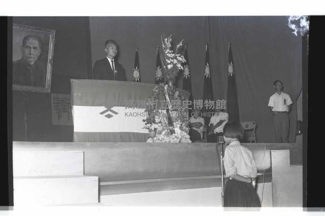 登錄號:KH2002.007.0249藏品圖，第17張