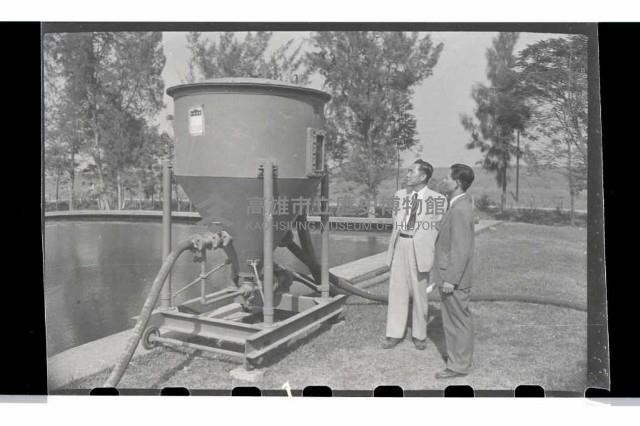 登錄號:KH2002.010.0049藏品圖，第17張