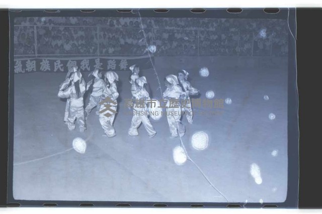 登錄號:KH2002.017.0049藏品圖，第17張