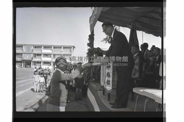 登錄號:KH2002.007.0349藏品圖，第17張