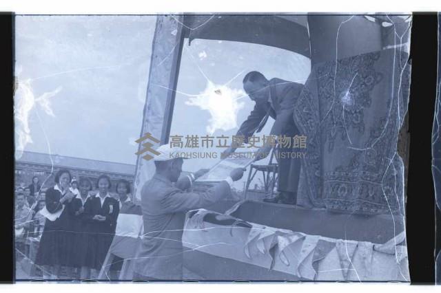 登錄號:KH2002.007.0179藏品圖，第17張