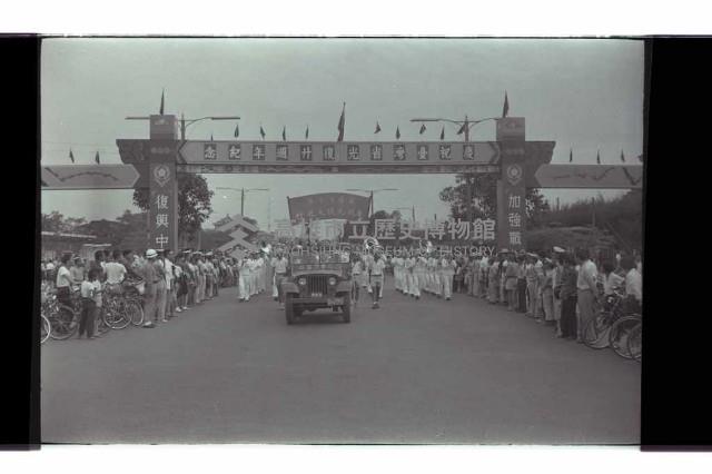 登錄號:KH2002.012.0563藏品圖，第17張