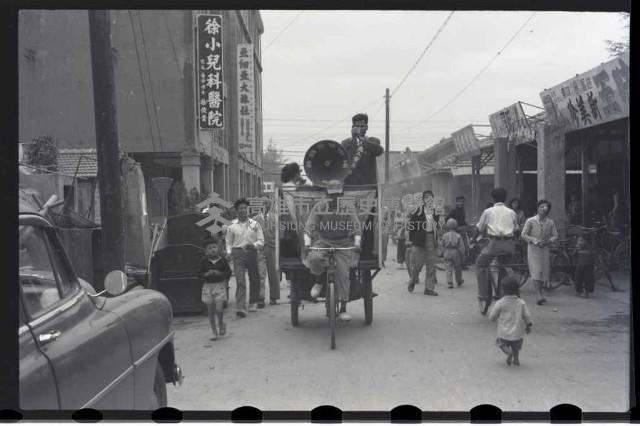 登錄號:KH2002.009.0023藏品圖，第17張