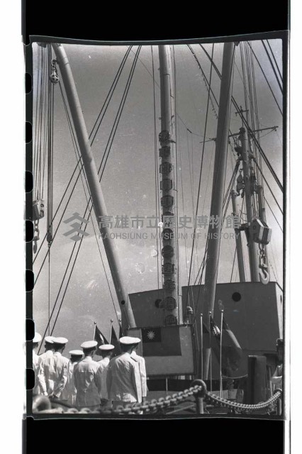 海軍峨嵋軍艦艦慶藏品圖，第17張