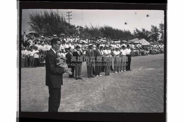 登錄號:KH2002.014.0113藏品圖，第17張