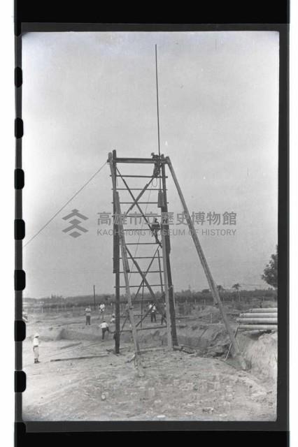 登錄號:KH2002.010.0013藏品圖，第17張