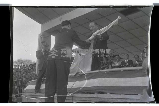 登錄號:KH2002.014.0013藏品圖，第17張