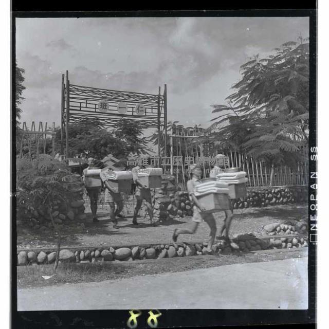 登錄號:KH2002.007.0153藏品圖，第17張