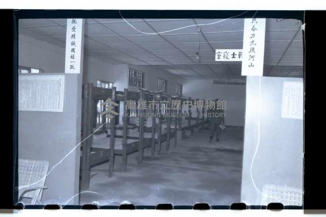 登錄號:KH2002.012.0183藏品圖，第17張