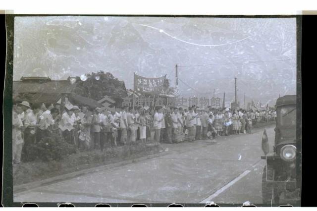 登錄號:KH2002.015.0068藏品圖，第7張