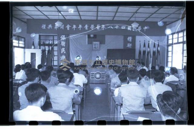 登錄號:KH2002.007.0068藏品圖，第7張