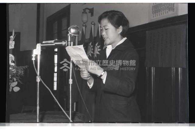 登錄號:KH2002.012.0328藏品圖，第7張