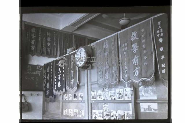 登錄號:KH2002.007.0328藏品圖，第7張