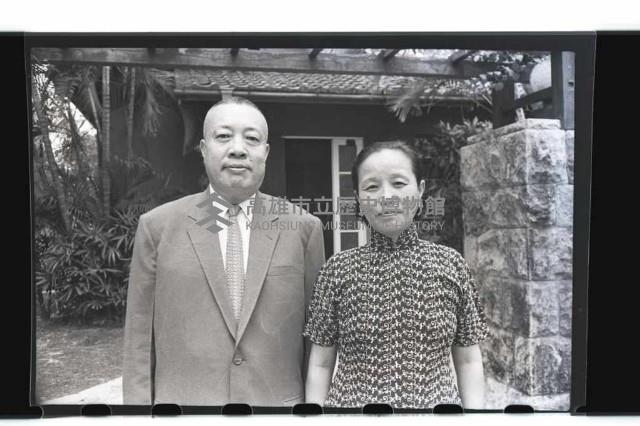 登錄號:KH2002.016.0008藏品圖，第7張