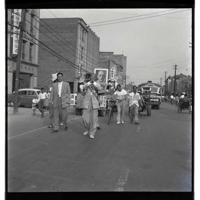 登錄號:KH2002.009.0008藏品圖，第7張