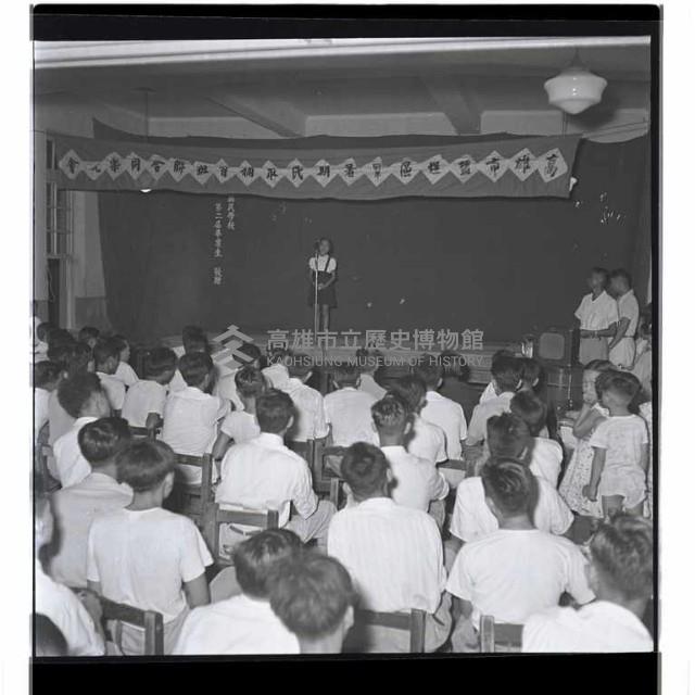 登錄號:KH2002.017.0008藏品圖，第7張