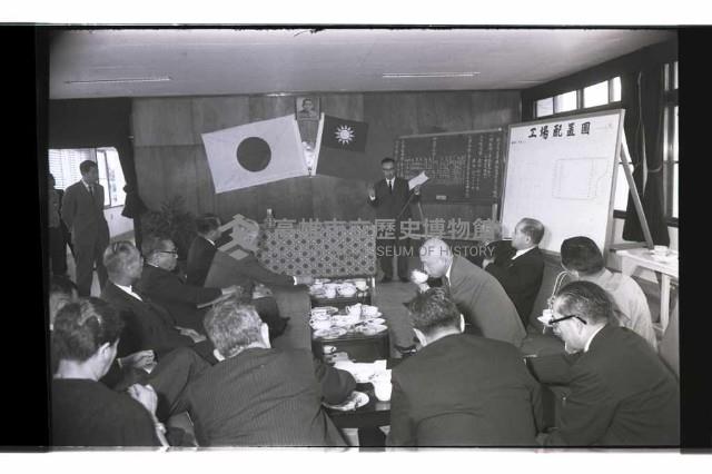 登錄號:KH2002.018.0118藏品圖，第7張