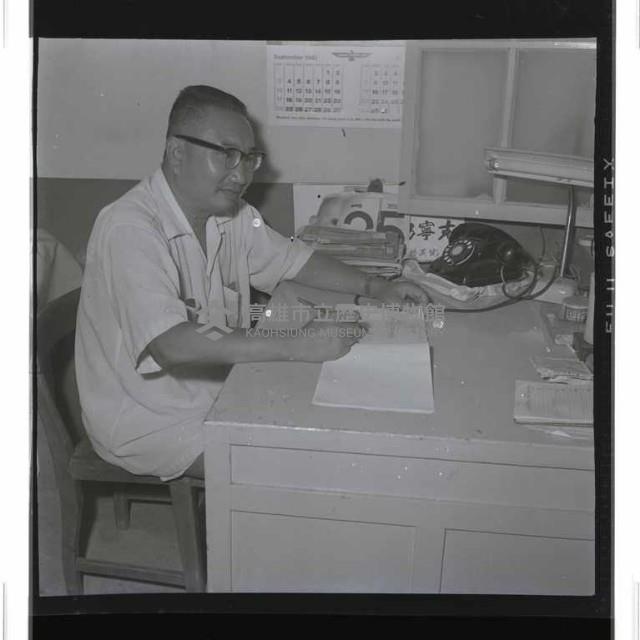 登錄號:KH2002.016.0058藏品圖，第7張