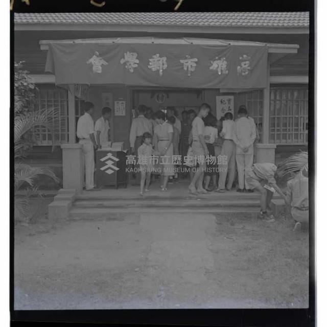 登錄號:KH2002.012.0058藏品圖，第7張