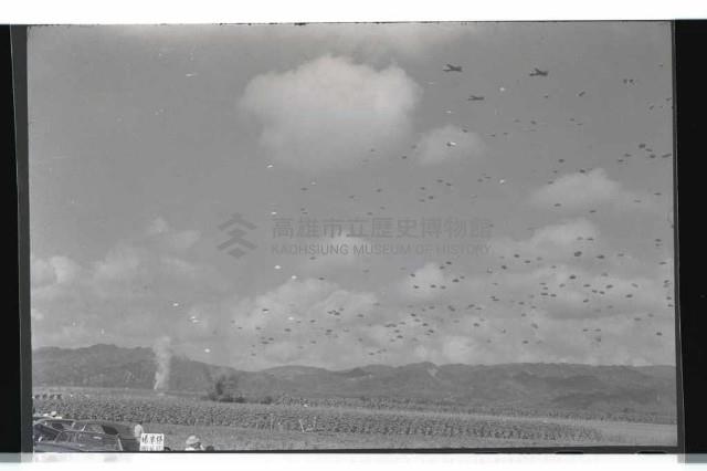 登錄號:KH2002.019.0148藏品圖，第7張