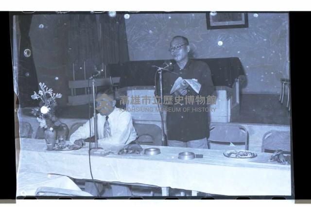 登錄號:KH2002.010.0048藏品圖，第7張