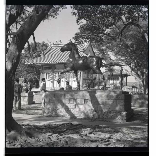 登錄號:KH2002.013.0048藏品圖，第7張