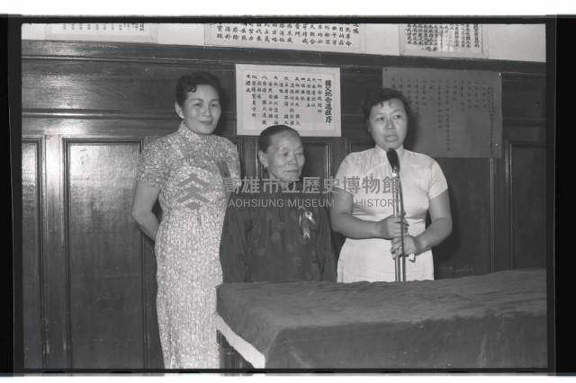 登錄號:KH2002.012.0348藏品圖，第7張