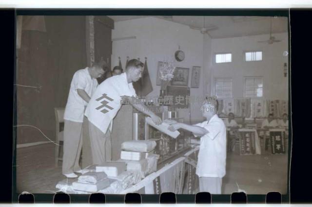 登錄號:KH2002.012.0198藏品圖，第7張