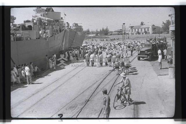 登錄號:KH2002.007.0098藏品圖，第7張