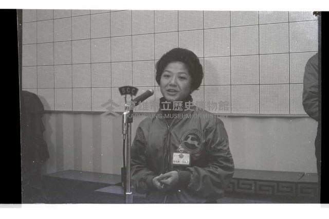 登錄號:KH2002.017.0188藏品圖，第7張