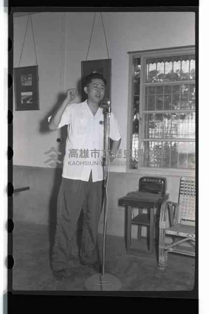 登錄號:KH2002.012.0088藏品圖，第7張