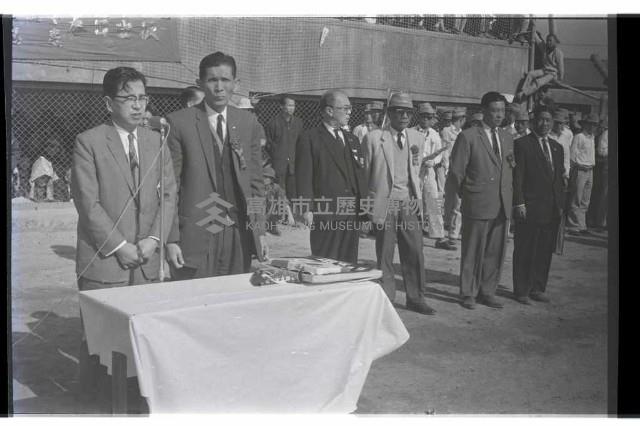 登錄號:KH2002.014.0088藏品圖，第7張