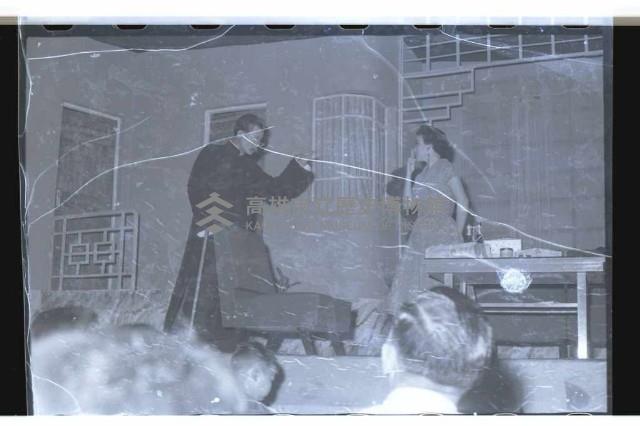 登錄號:KH2002.017.0088藏品圖，第7張